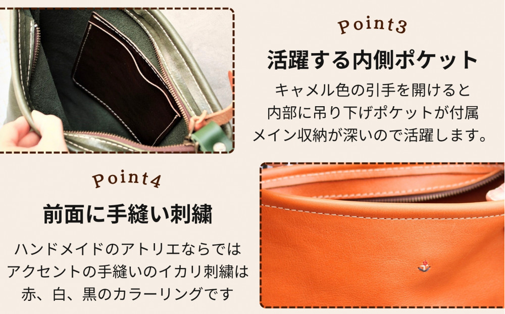 ã«ããµ | ç·å¥³å
Œçšã®çžŠé·ã·ã§ã«ããŒããã° ããã©ãã¯ã åå€é©å·¥æ¿ Japlish | ãžã£ããªãã·ã¥