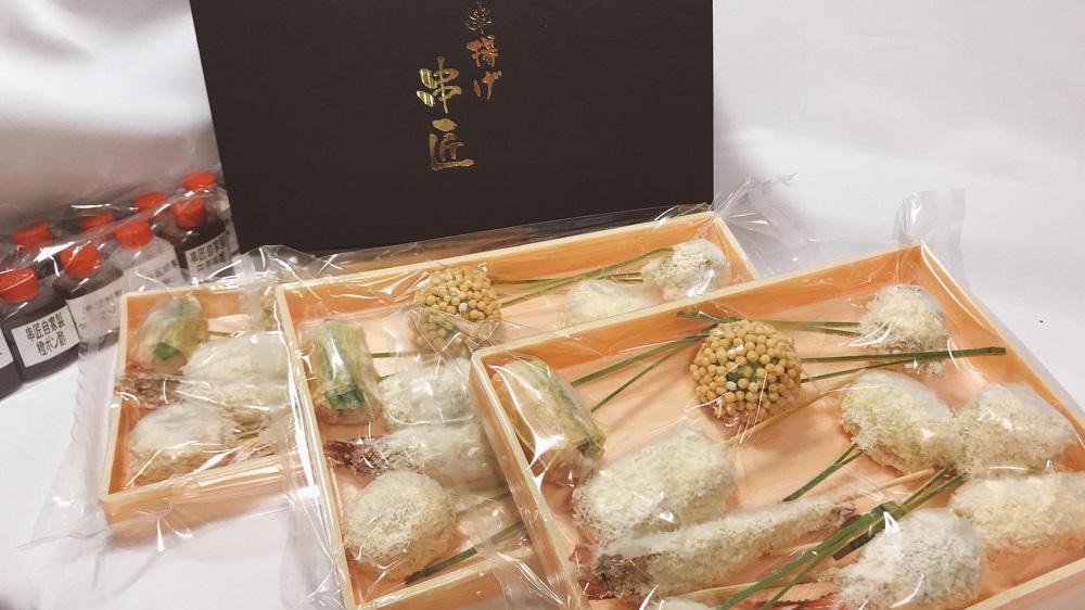 蜊壼、壹ョ閠∬励蟄」遽縺ョ荳イ謠壹£隧ー繧∝粋繧上○縲30譛ャ繧サ繝繝