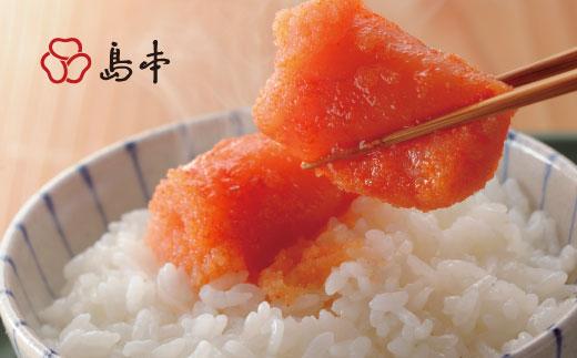 縲千ヲ丞イ。蟶ゅ大、ァ蜷滄ク莉戊セシ縺ソ 霎帛ュ舌a繧薙◆縺縺 240g