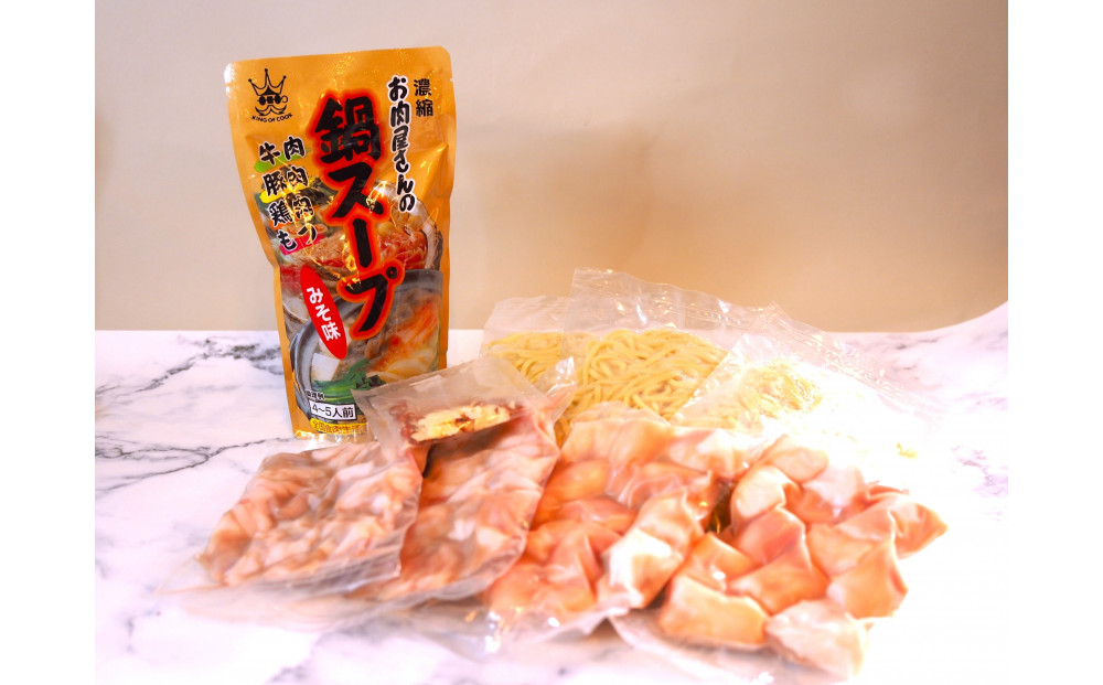 åå€ãã€éãå°è
ž+äžžè
žã»ããã¿ãå³ïŒ4~5人åïŒ