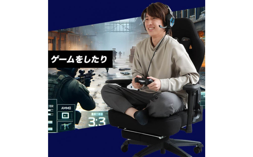 【AGRelux】3R Gaming ゲーミングチェア  AGRelux アグリラックス ファブリック 【1年間保証】 3R-AGR01BK-FAB