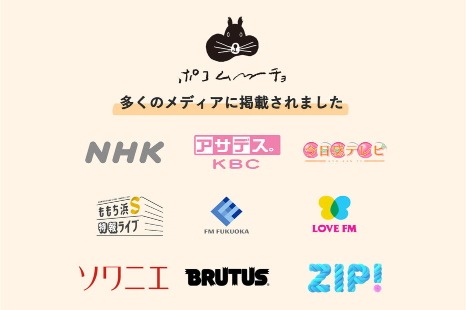 【福岡市にて製造】完全無添加 ピーナッツバター　ピーナッツペースト 落花生　濃厚 130g×3本セット