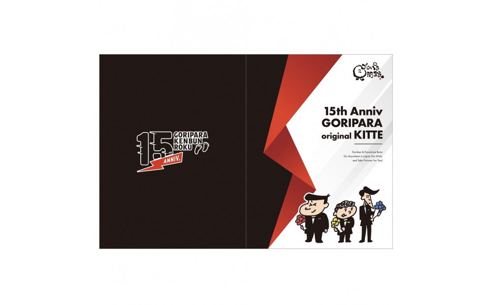 ãæ°ééå®ååããŽãªãã©èŠèé²ãã£ã®ã¥ã¢ã»ãã¬ãŒã åæã»ãµãããšçŽçšã¹ããã«ãŒã»ãã