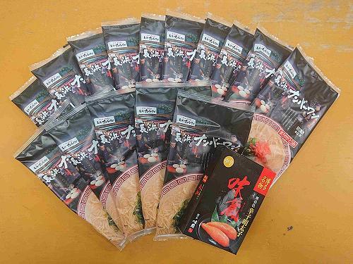 縲宣聞豬懊リ繝ウ繝舌シ繝ッ繝ウ縲代→繧薙%縺、繝ゥ繝シ繝。繝ウ15鬟溘サ譏主、ェ蟄150g繧サ繝繝茨シ懃ヲ丞イ。蟶ゑシ槭瑚ア夐ェィ繝ゥ繝シ繝。繝ウ縲