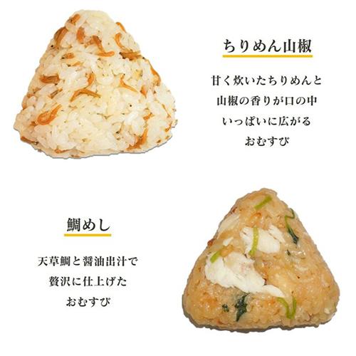 蜊壼、壼キ蜃阪♀繧縺吶ウシ育私邀ウ20蛟九そ繝繝茨シ