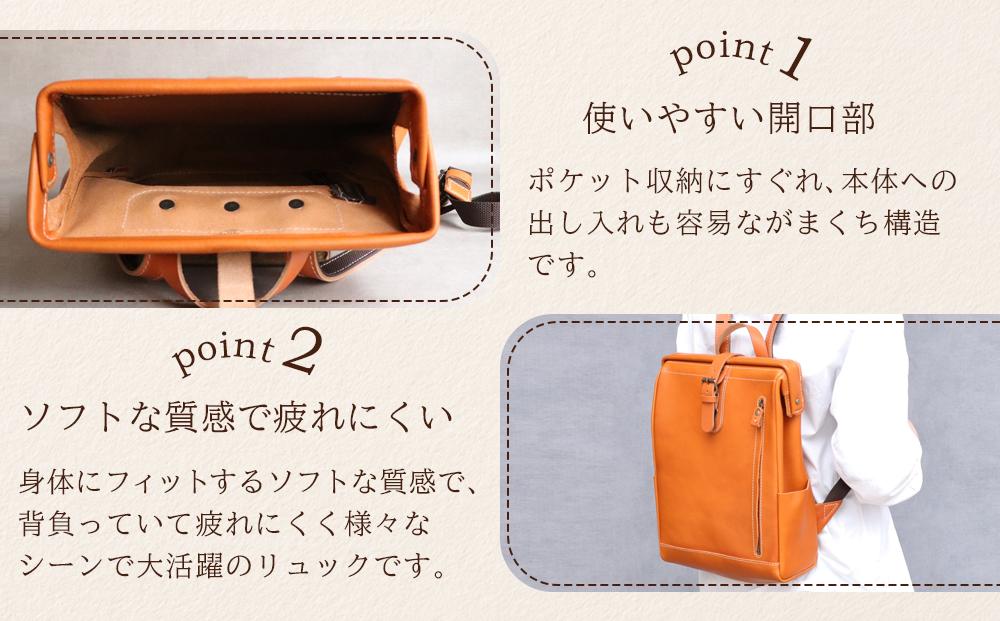 å€§äººã®æ¬é©ããŸãã¡ãªã¥ãã¯ïœMãµã€ãº ããã§ã³ã åå€é©å·¥æ¿ Japlish | ãžã£ããªãã·ã¥