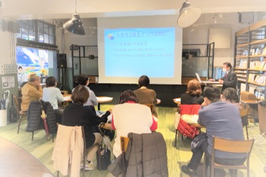 高齢者の社会参加・就業