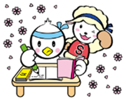 学校の子ども達を応援 高校生奨学金