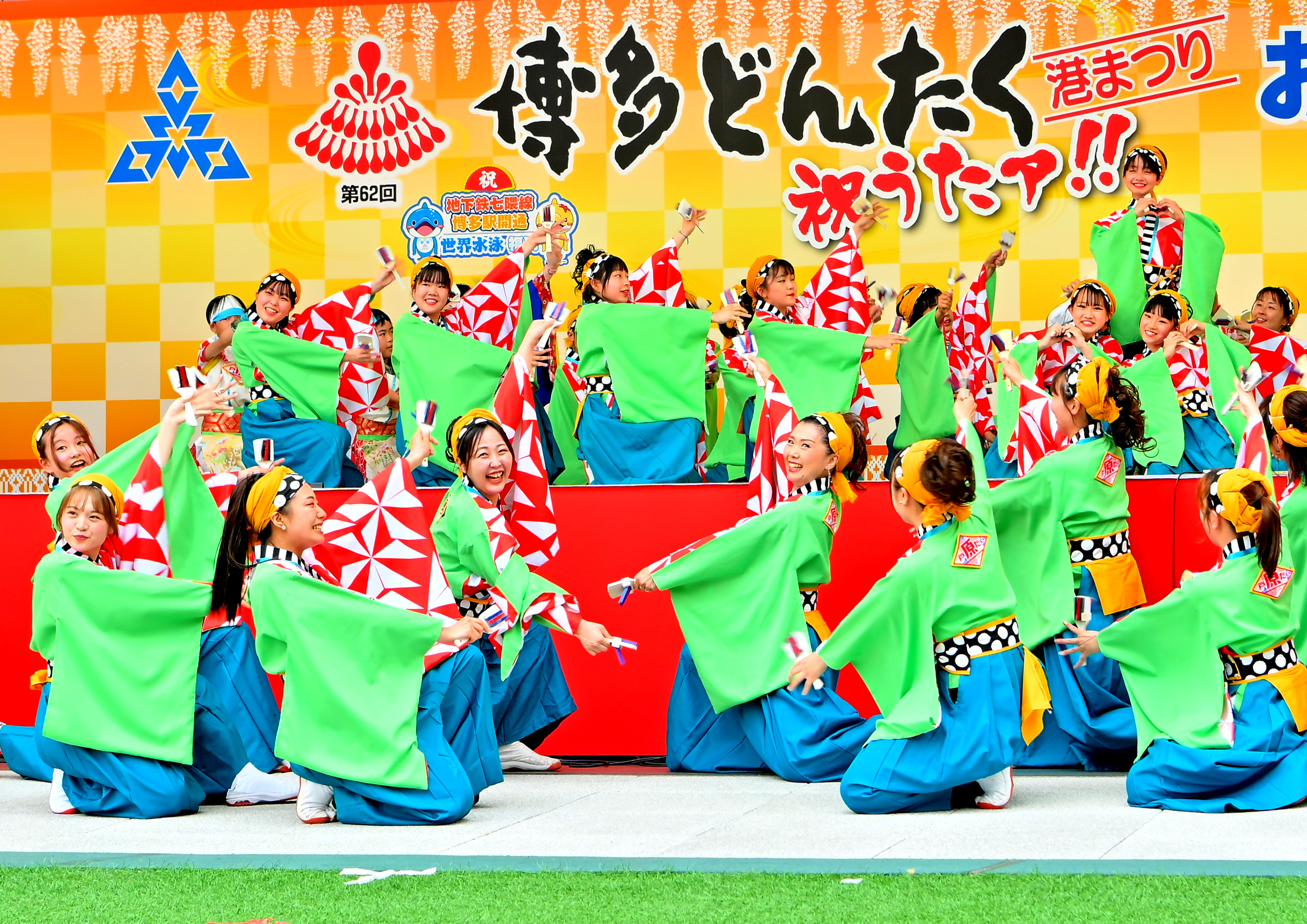 どんたく・山笠を応援