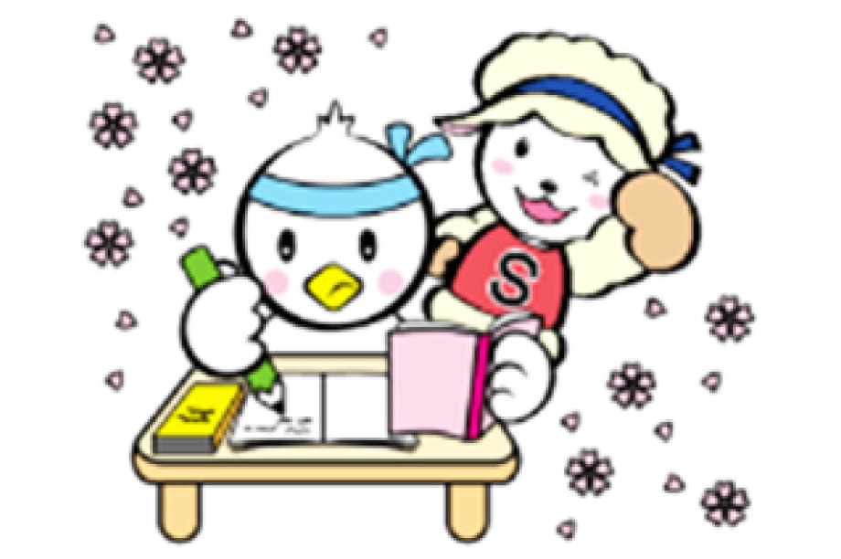 【学校の子ども達を応援】高校生奨学金