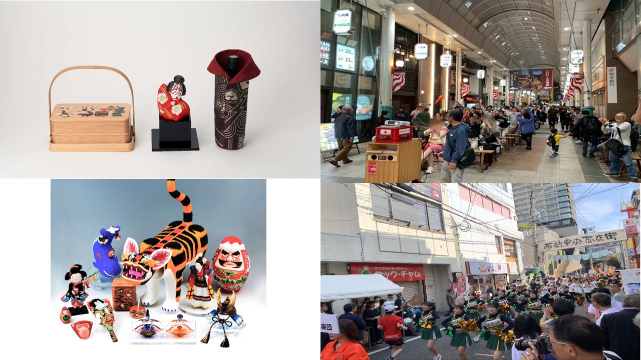 伝統工芸と商店街を未来につなぐ