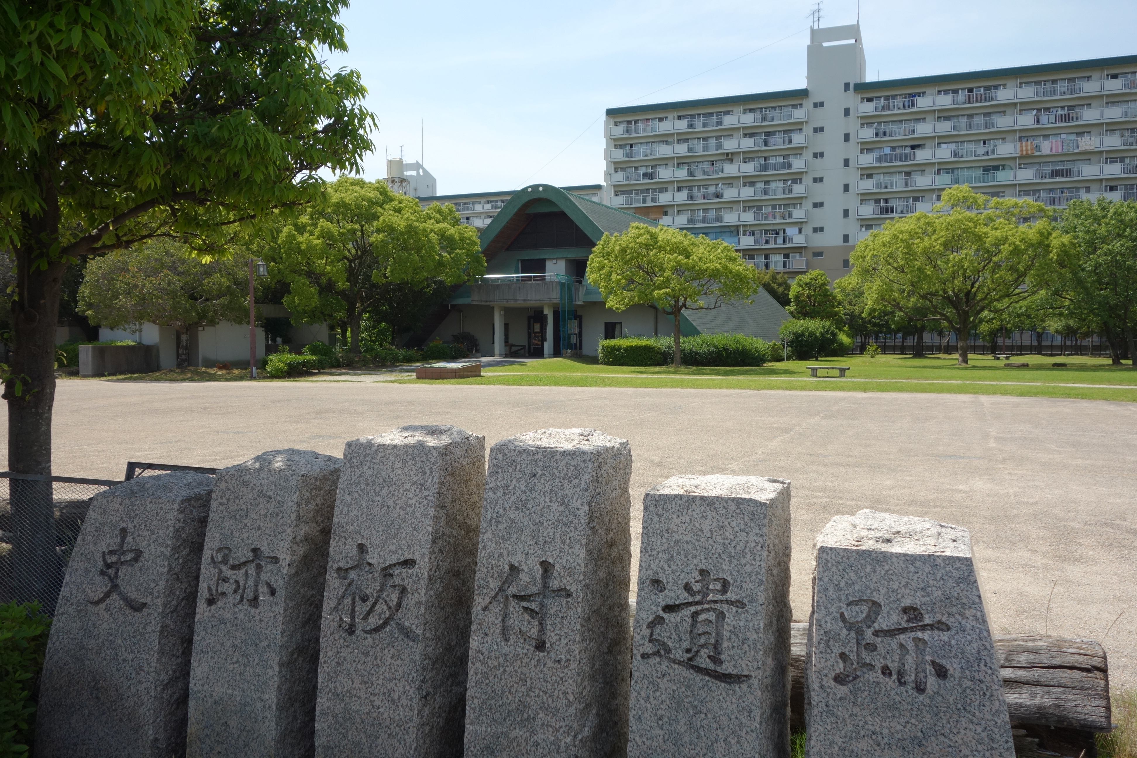 博物館や文化財保護を応援