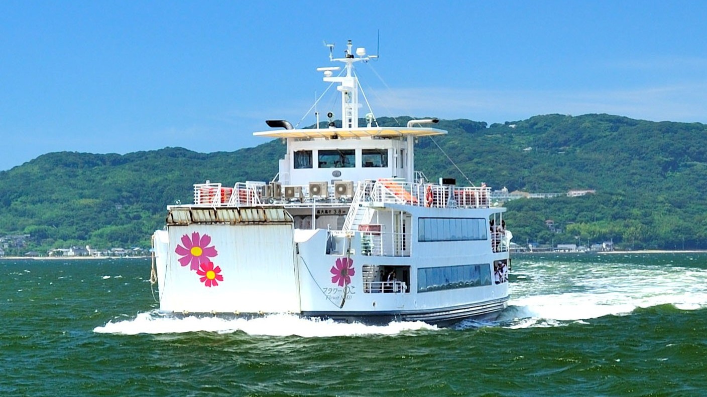 島の暮らしを支える市営渡船を応援