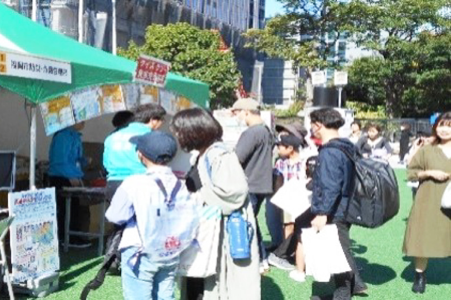 防災力向上事業