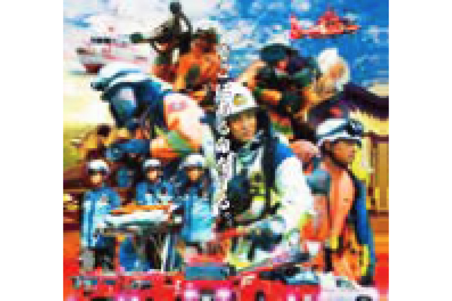 福岡市消防救急基金