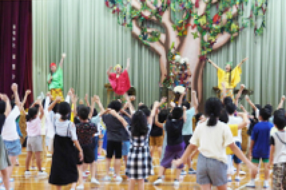 文化芸術施策の充実