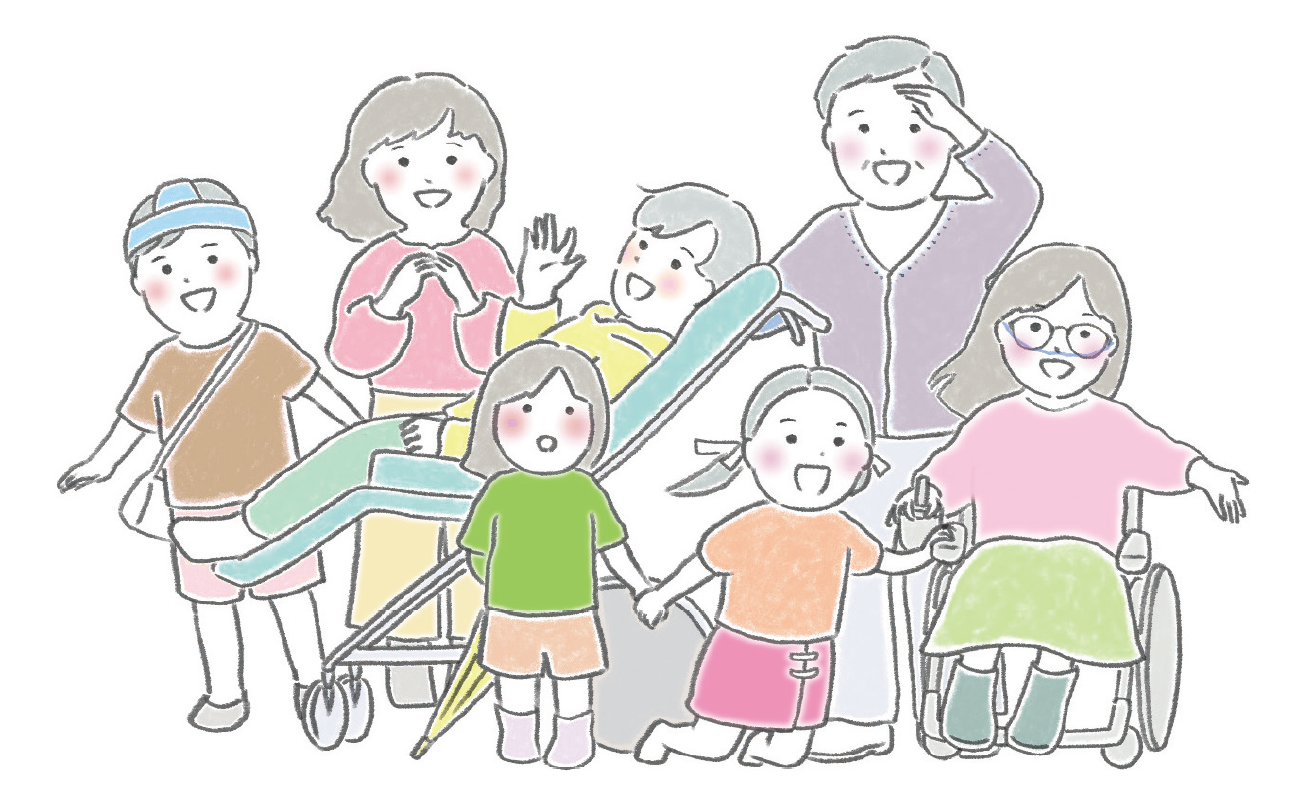障がい児・医療的ケア児への支援