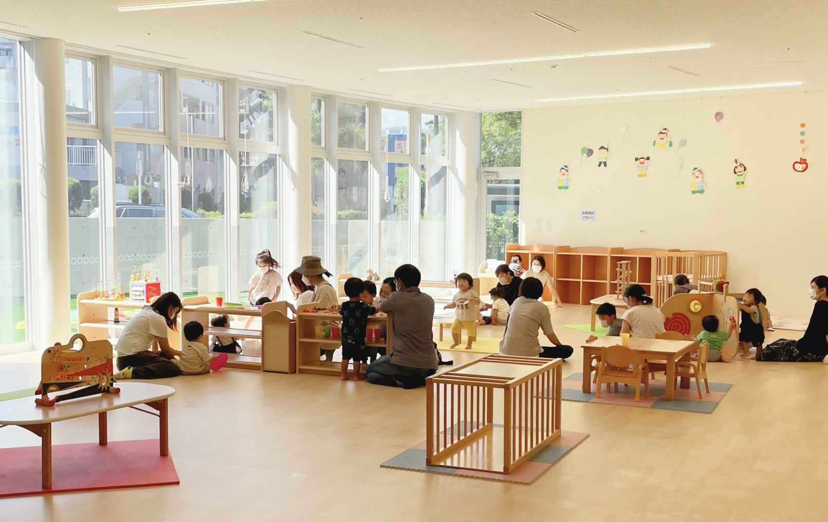 こども未来基金