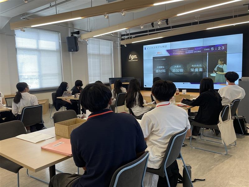 若者の起業家精神醸成