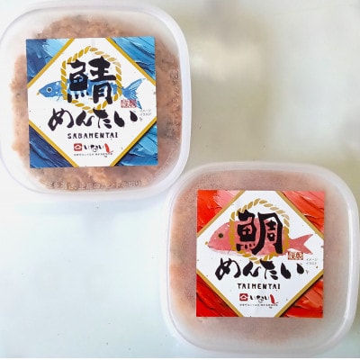 åå€åç£åãèŸåæå€ªåãšå·åããŸããããšå倿°åç©ããã°ãããããšãããããããã»ããA(倧çç°åž)ãé
éäžå¯å°åïŒé¢å³¶ãã1606737ã