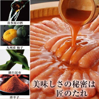 【訳あり】やまや　熟成無着色明太子　切子　1kg(大牟田市)【配送不可地域：離島】【1103803】