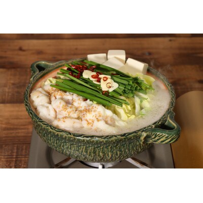 åšæ¥œã®ãã€é€æ²¹éã»ãã(倧çç°åž)ãé
éäžå¯å°åïŒé¢å³¶ãã1523431ã