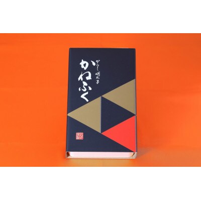 かねふく 【無着色】辛子明太子(一本物)400g (大牟田市)【配送不可地域：離島】【1522097】