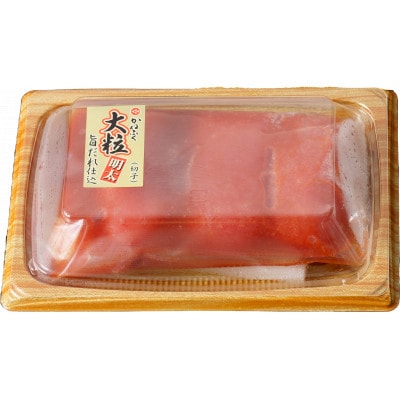 博多明太三昧セット560g(大牟田市)【配送不可地域：離島】【1525746】