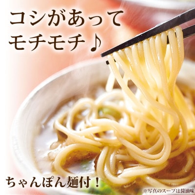 ããŸããåå€ãã€éãããå³åå³(3-4人å)(倧çç°åž)ãé
éäžå¯å°åïŒé¢å³¶ãã1096827ã