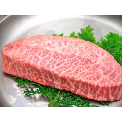 【厳選希少部位】【A4〜A5】博多和牛ミスジステーキ　約300g(100g×3p)(大牟田市)【配送不可地域：離島】【1561104】
