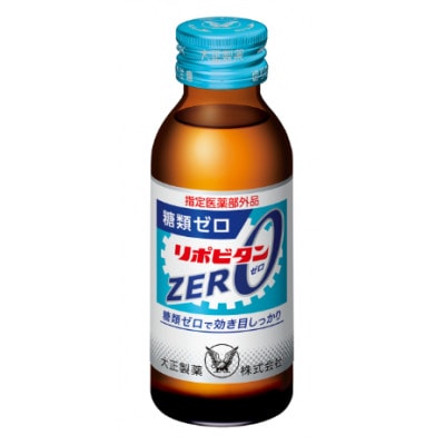 倧æ£è£œè¬ããªããã¿ã³ZEROã100mL 3æ¬Ã15ããã¯ã1748904ã