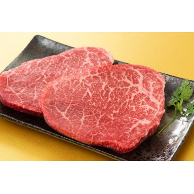【A4〜A5】博多和牛モモステーキ　約1.5kg(100g×15p)(大牟田市)【配送不可地域：離島】【1561013】