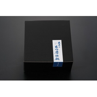 åšæ¥œã®ãã€é€æ²¹éã»ãã(倧çç°åž)ãé
éäžå¯å°åïŒé¢å³¶ãã1523431ã