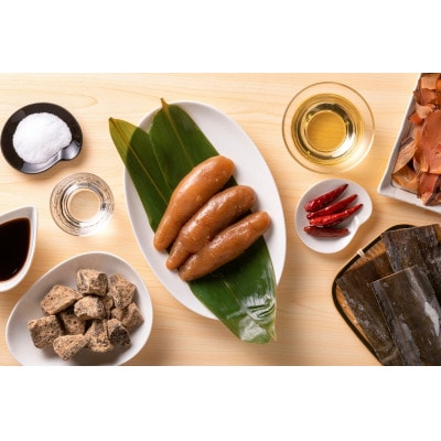 食品添加物無添加辛子明太子「きわめんたい」中辛 200g(大牟田市)【配送不可地域：離島】【1672191】