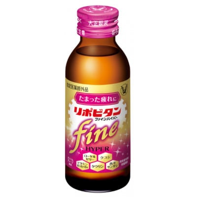 倧æ£è£œè¬ããªããã¿ã³ãã¡ã€ã³ãã€ããŒã100mL 3æ¬Ã15ã»ããã1749215ã