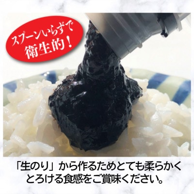 æµ·èã®äœç
® ãã¥ãŒãå
¥ã4æ¬ã»ãããçã®ããããäœããšããã飿ãšè±ããªé¢šå³(çŠå²¡ææã®ã)ã1509866ã