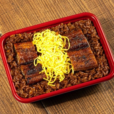 増田うなぎのせいろむし2個【配送不可地域：離島】【1489442】