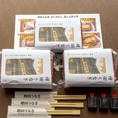 蠅礼伐縺縺ェ縺弱ョ迚ケ荳翫○縺繧阪縺3蛟九宣埼∽ク榊庄蝨ー蝓滂シ夐屬蟲カ縲代1489450縲