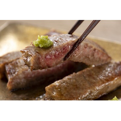 【A4〜A5】博多和牛サーロインステーキセット　500g(250g×2枚)(大牟田市)【配送不可地域：離島】【1560557】