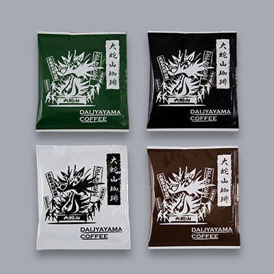 大蛇山珈琲　ドリップバッグコーヒー　10g×600コ　お湯を注ぐだけで珈琲専門店の味わい【1250597】