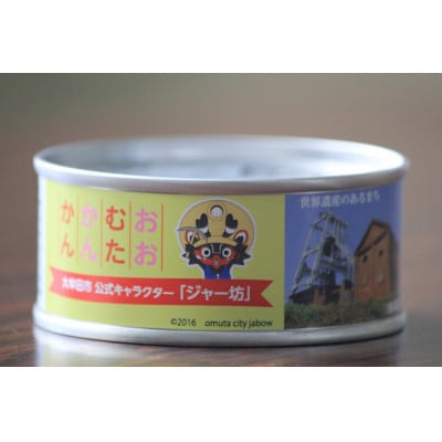 縺オ縺上d縺ョ縺翫♀繧縺溘°繧薙°繧薙そ繝繝(15郛カ)(螟ァ迚溽伐蟶)縲1528823縲