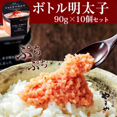 繧縺セ繧縲縲蝉セソ蛻ゥ縺ェ逧ョ縺ェ縺励代懊ヨ繝ォ譏主、ェ蟄舌10蛟九そ繝繝(螟ァ迚溽伐蟶)縲宣埼∽ク榊庄蝨ー蝓滂シ夐屬蟲カ縲代1260184縲