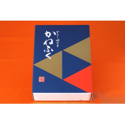 かねふく 【無着色】辛子明太子 並切　10kg(2kg×5箱)(大牟田市)【配送不可地域：離島】【1522651】