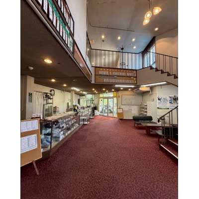 äžç¥ç«ãŽã«ãå Žãå¹³æ¥ (3åæ§å)1ã©ãŠã³ããã¬ãŒåžã1715873ã