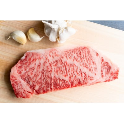 【A4〜A5】博多和牛サーロインステーキ　250g(250g×1枚)(大牟田市)【配送不可地域：離島】【1560556】