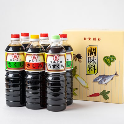 驢、豐ケ6譛ャ繝代ャ繧ッ繧サ繝繝医1533089縲