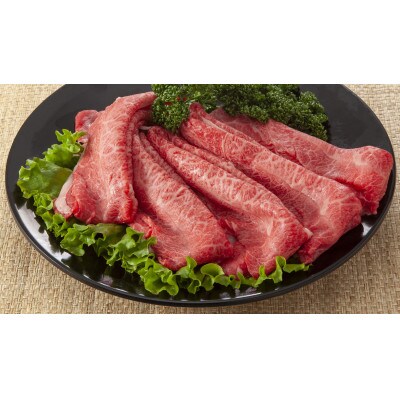 訳あり!【A4〜A5】博多和牛赤身霜降りしゃぶしゃぶすき焼き用(肩・モモ)1.2kg(大牟田市)【配送不可地域：離島】【1560554】