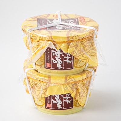 蜻ウ蝎2kg譯カ2蛟九そ繝繝医1533090縲