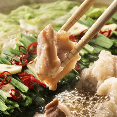 もつ鍋 みそ味2人前×2セット(合計4人前)(米粉麺付)(大牟田市)【配送不可地域：離島】【1289104】