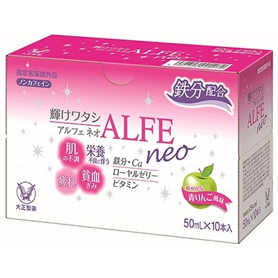 螟ァ豁」陬ス阮ャ縲繧「繝ォ繝輔ぉ繝阪が縲60譛ャ繧サ繝繝医1120617縲